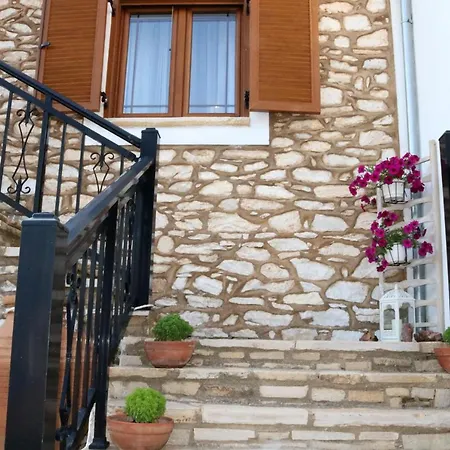 Vasilis House * Θεολόγος